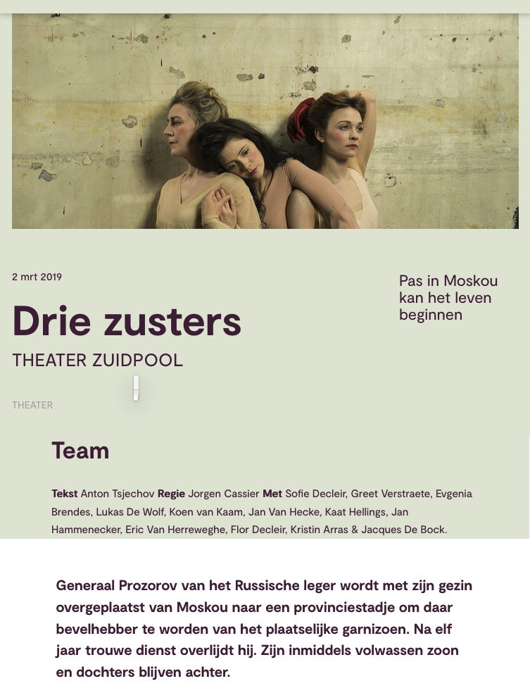Page Internet. Rotterdam. Drie zusters. Theater Zuidpool. 2019-03-02